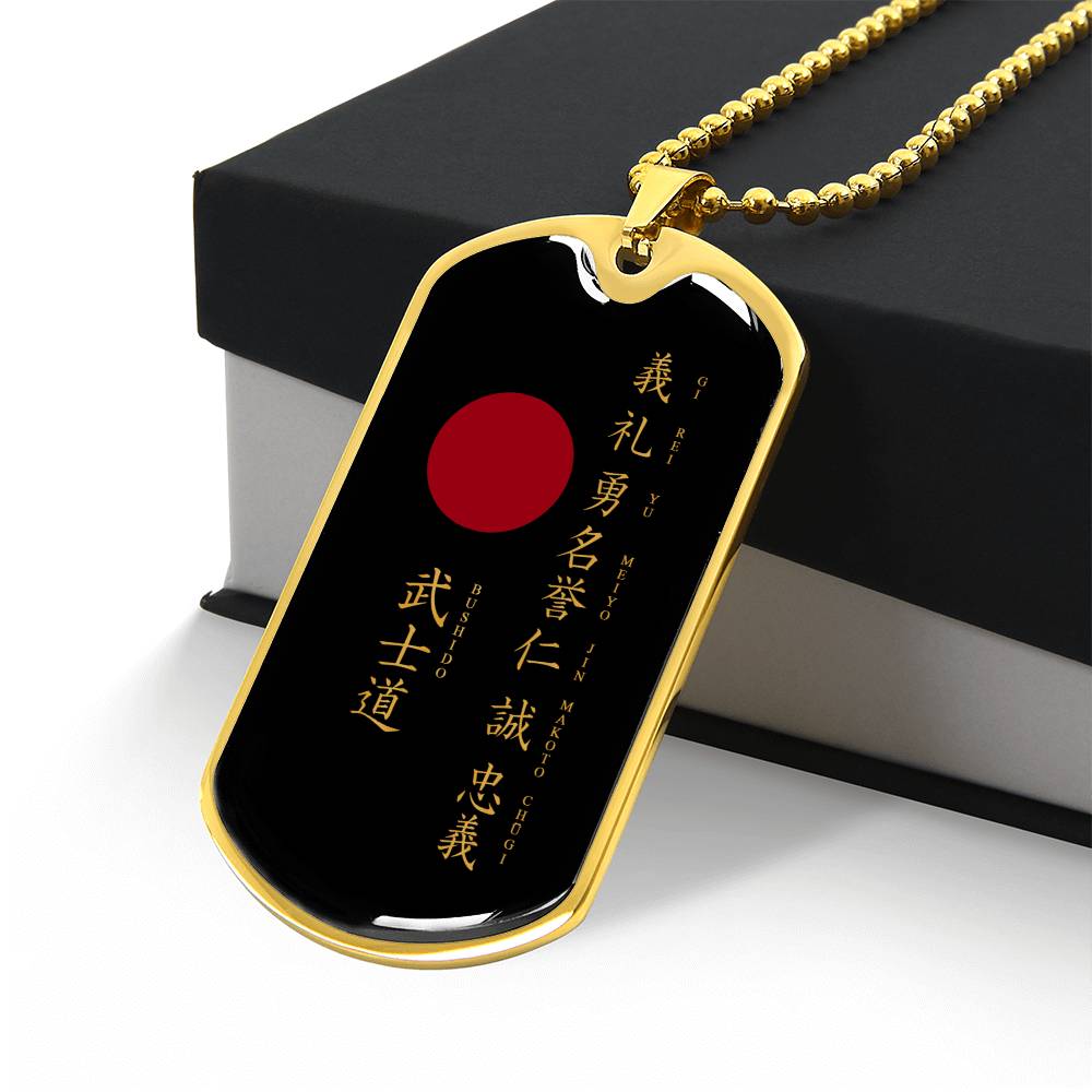 Military Chain Samurai dog tag gift from brother son in the darkest hour, When the demons come call on me son and we will fight them together